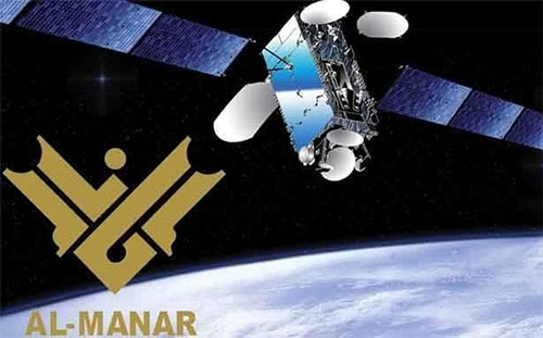 El tribunal de asuntos urgentes falla a favor de Al-Manar en pleito contra Arabsat El tribunal de asuntos urgentes falla a favor de Al-Manar en pleito contra Arabsat